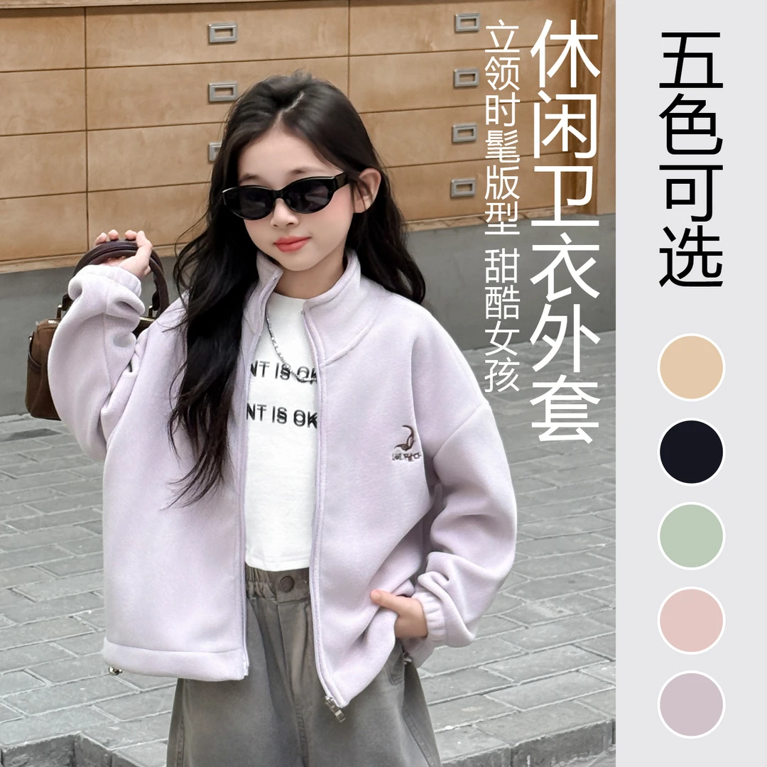 儿童摇粒绒外套秋冬季韩版男童女童加绒保暖上衣中大童加厚抓绒潮