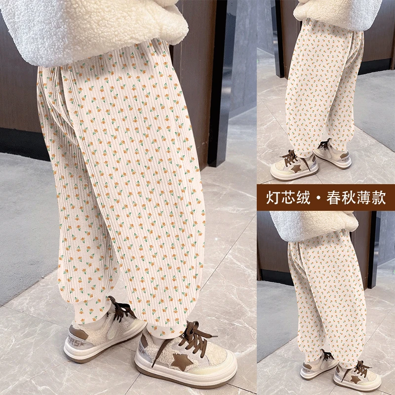 女孩裤子2025新款薄款灯芯绒儿童亲肤运动裤中大童洋气长裤