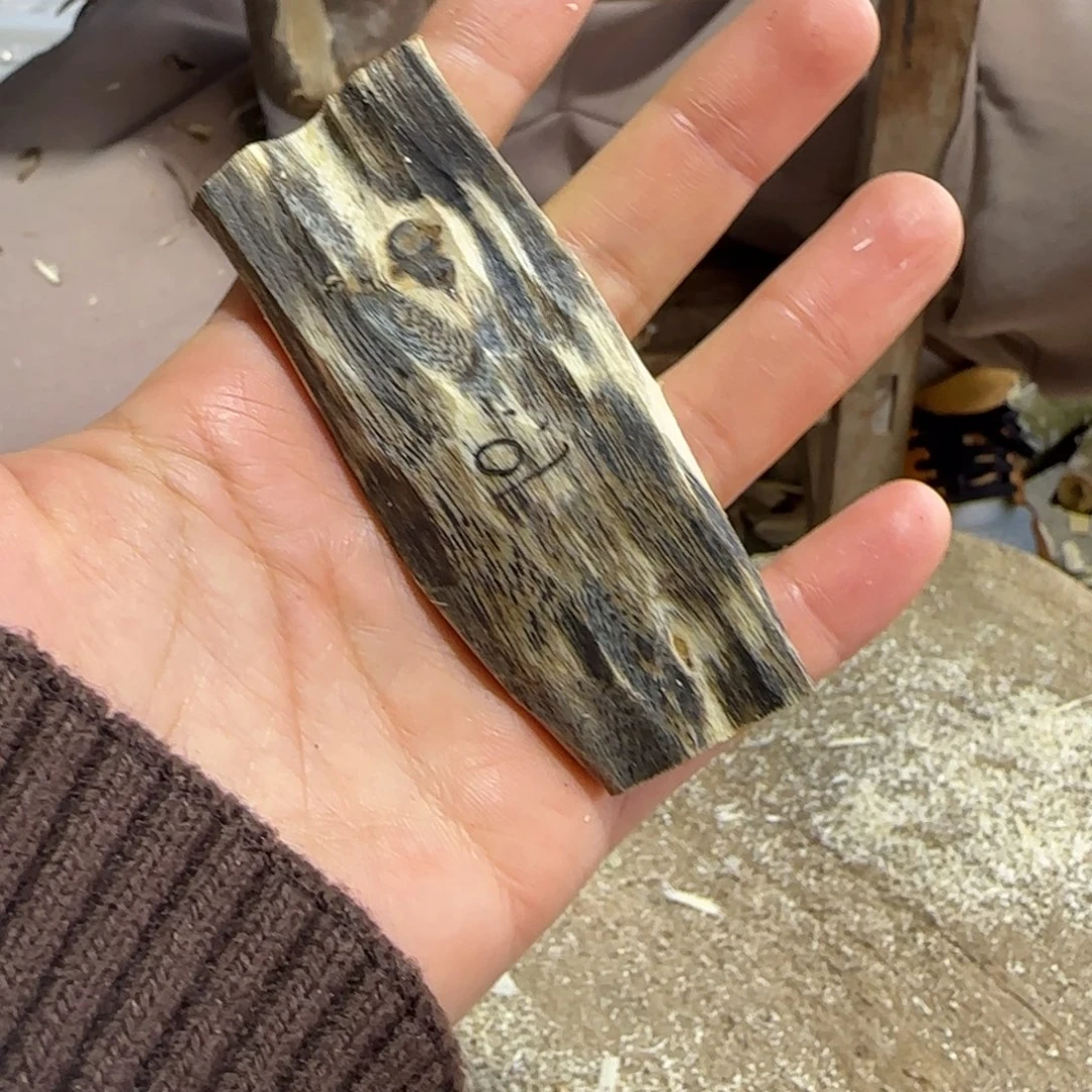 沉香碎屑沉香10号奇楠沉香原木一个墨香