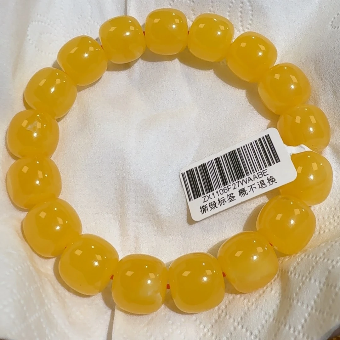 琥珀未镶嵌珠宝奇石13m焦皮同料老型鸡油黄手串23.3克
