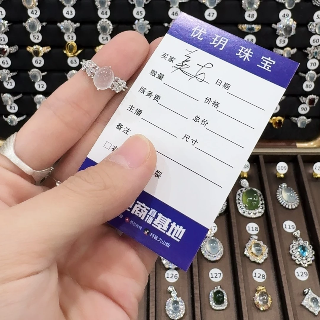 蛇纹石玉戒指银S925镶嵌美*?