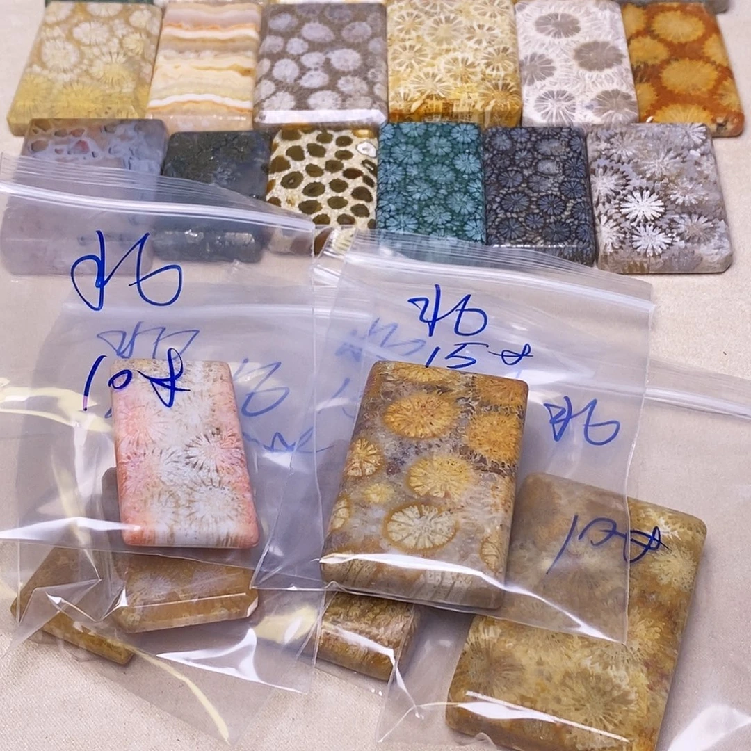 北***风硅化玉合金珊瑚玉