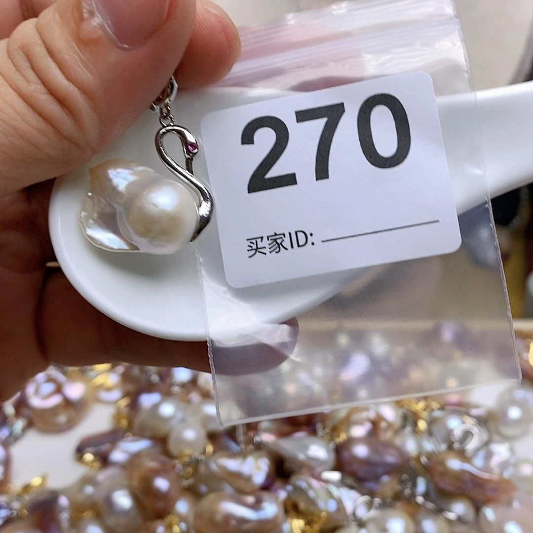 淡水珍珠未镶嵌颈饰270