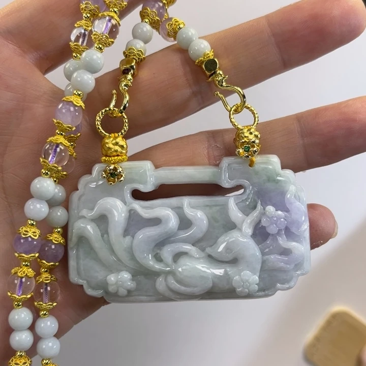 翡翠吊坠(赠链)未镶嵌代编织