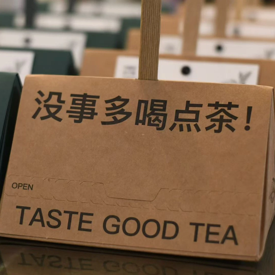 蜜兰小芳(古树白茶/生茶小方片)