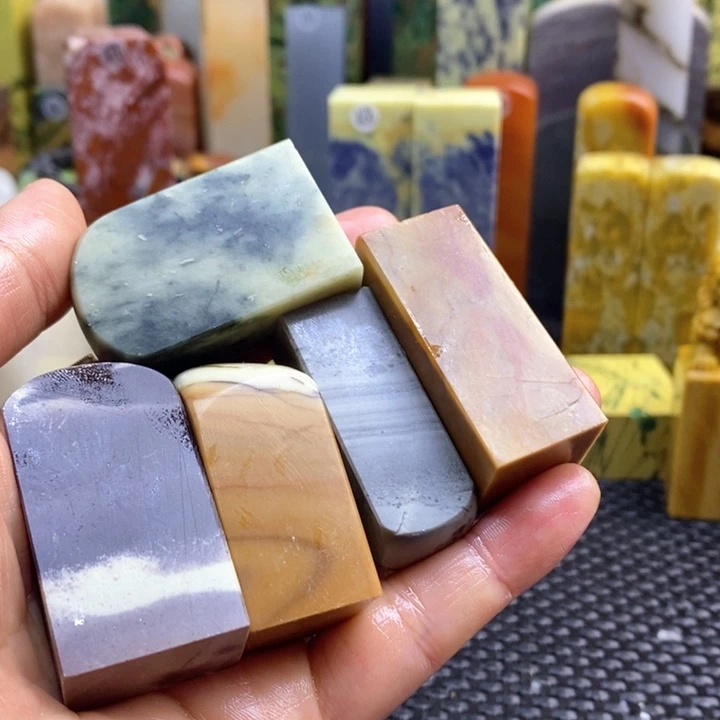 青田石小*青田石印章石