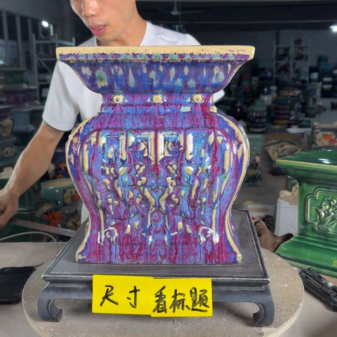 一风堂石湾花盆 面25高30 微瑕
