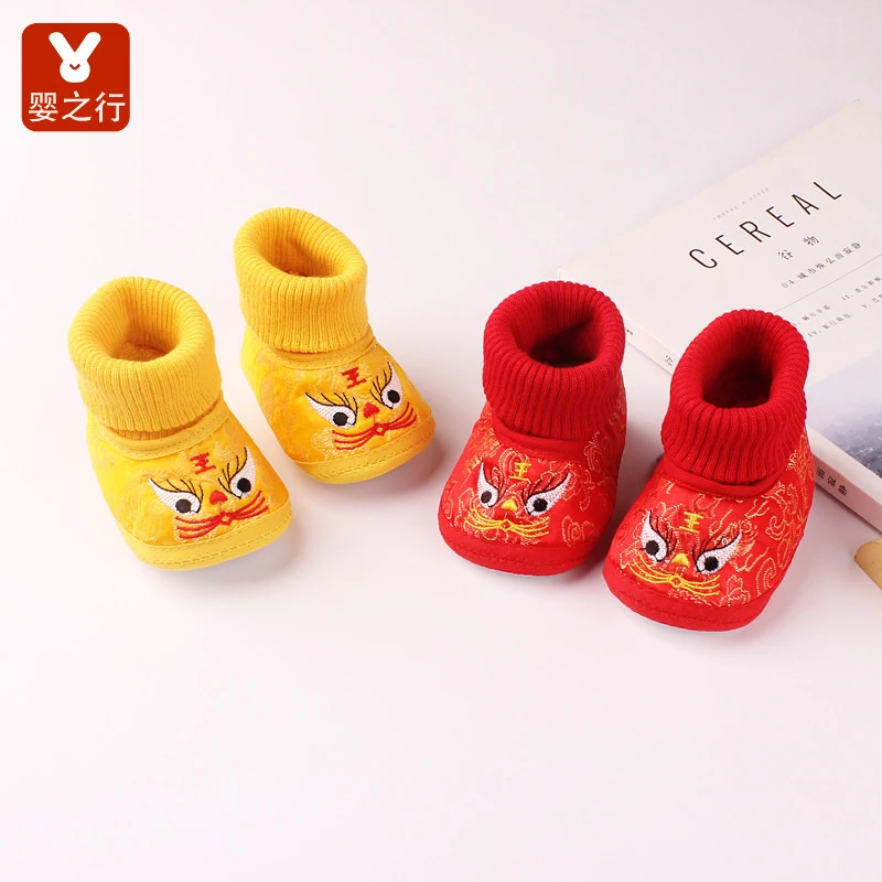 秋冬新款婴儿棉鞋可爱虎头鞋男女宝宝防滑棉鞋软底步前鞋保暖冬季