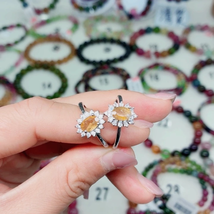 未镶嵌手链碧玺165