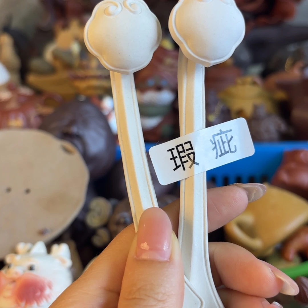 紫砂茶壶微瑕尾货听清再拍