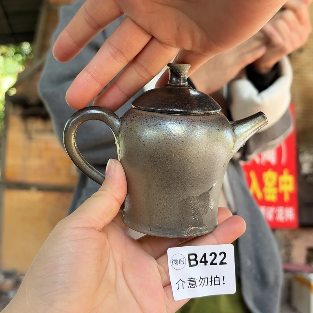 坭兴陶纯柴烧原矿泥料纯手工壶