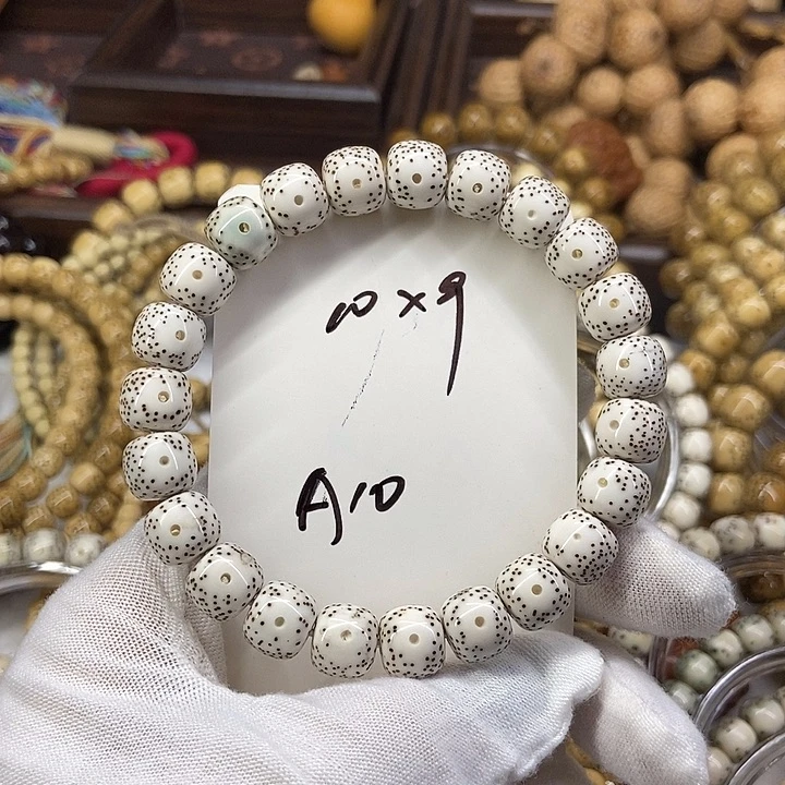 手串星月菩提瓷白A10