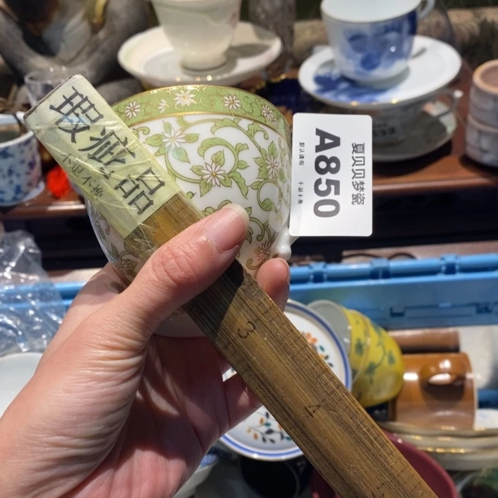 娥***娥哈哈哈哈哈哈哈哈