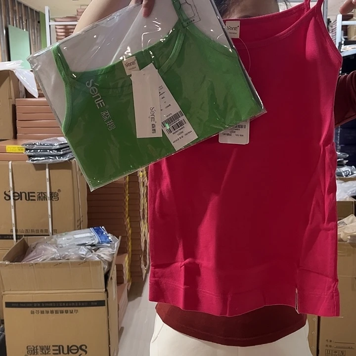 拍一发二160尺码吊带