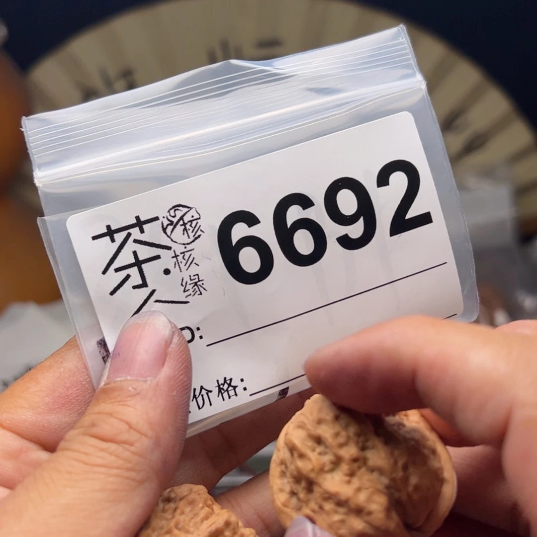 文玩核桃把件今天