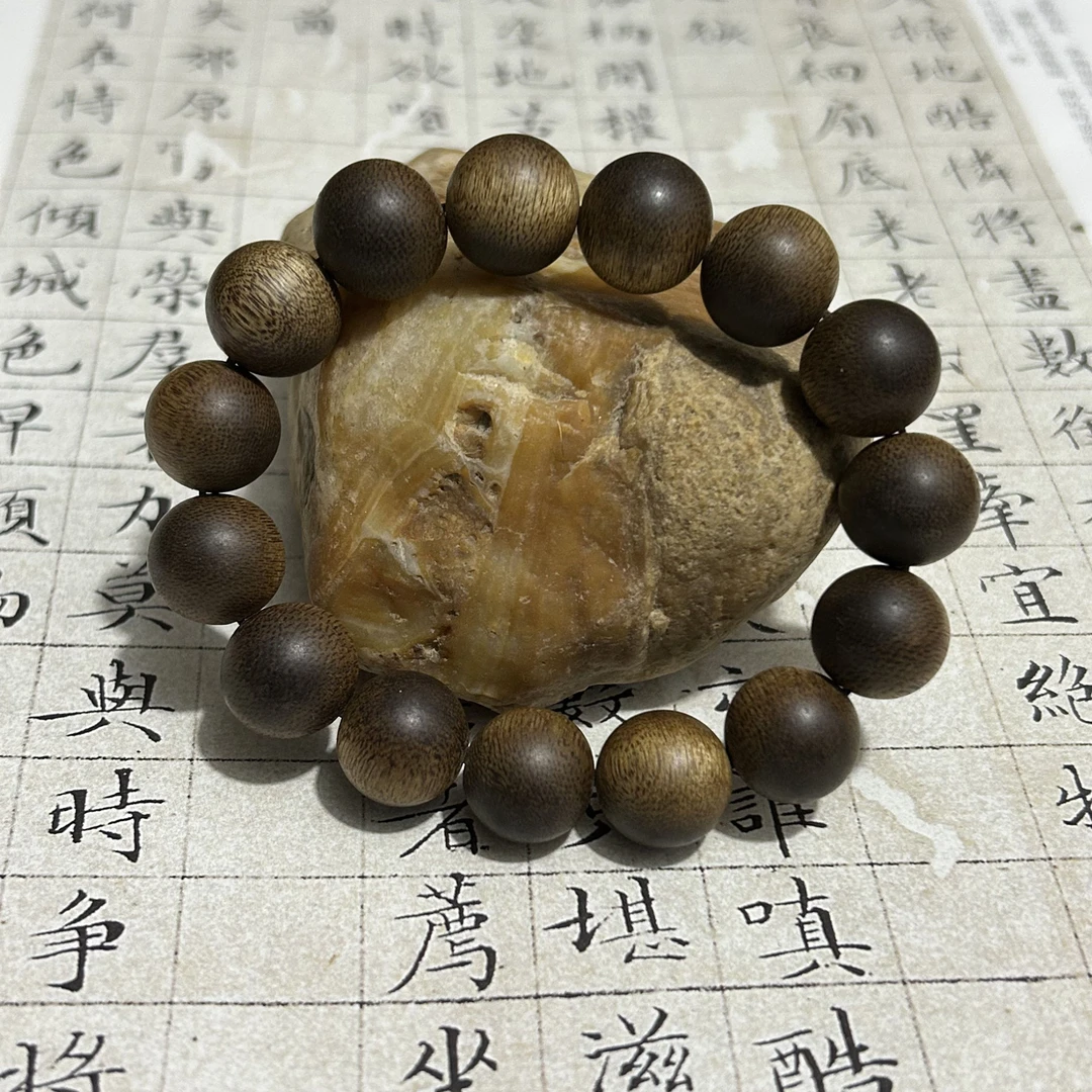 z-1035【海南白棋楠】14mm，26.22g