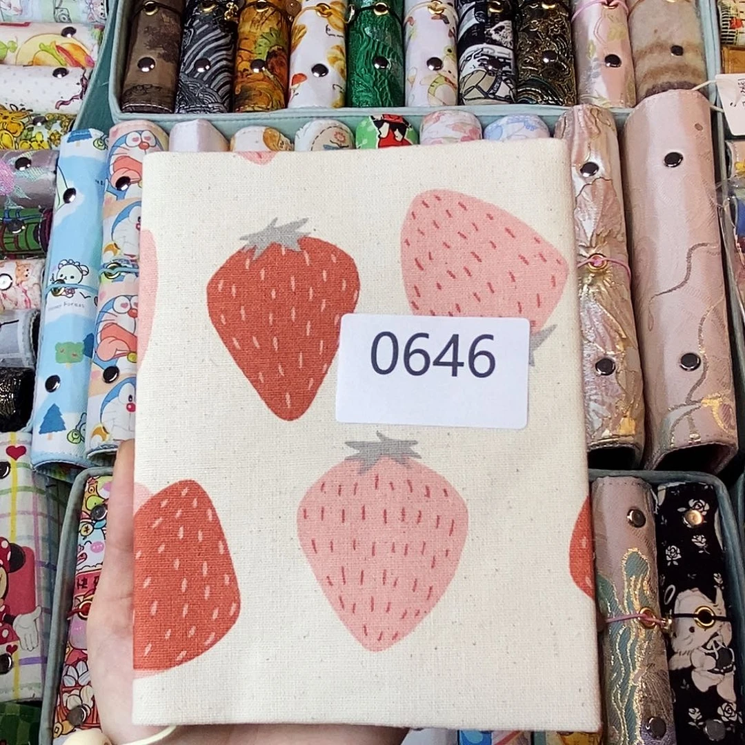 织绣A6定页仅书衣0646