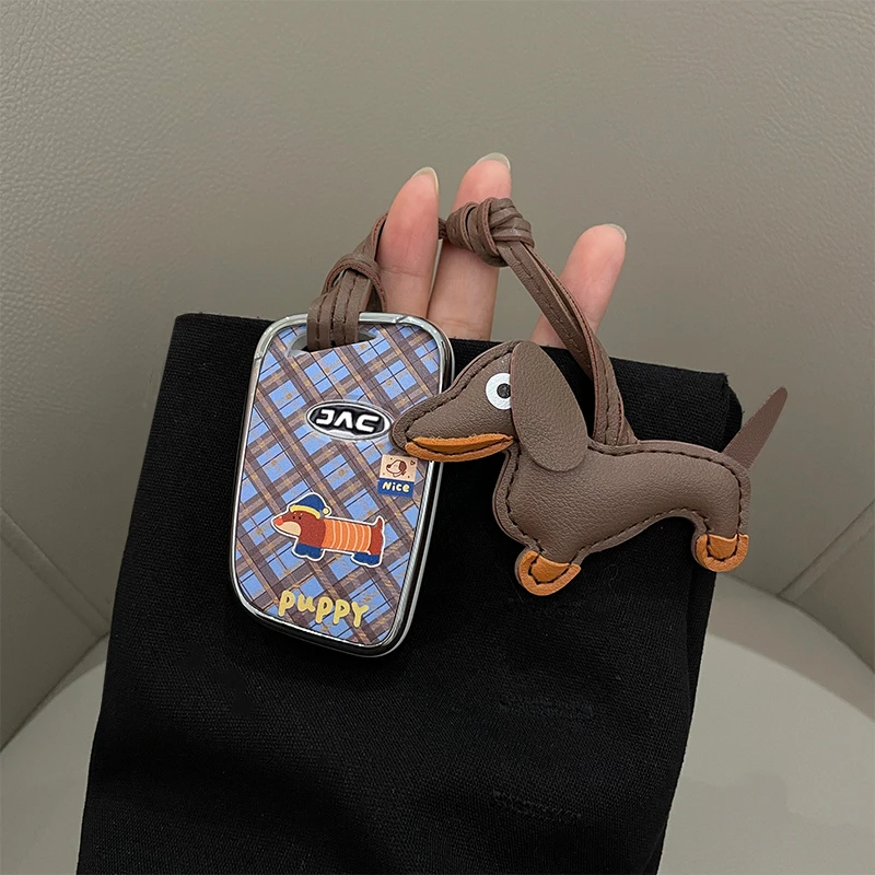 江淮嘉悦A5 X4汽车钥匙套T8PRO钥匙套瑞风S4 S7 iEV7S悍途女包壳