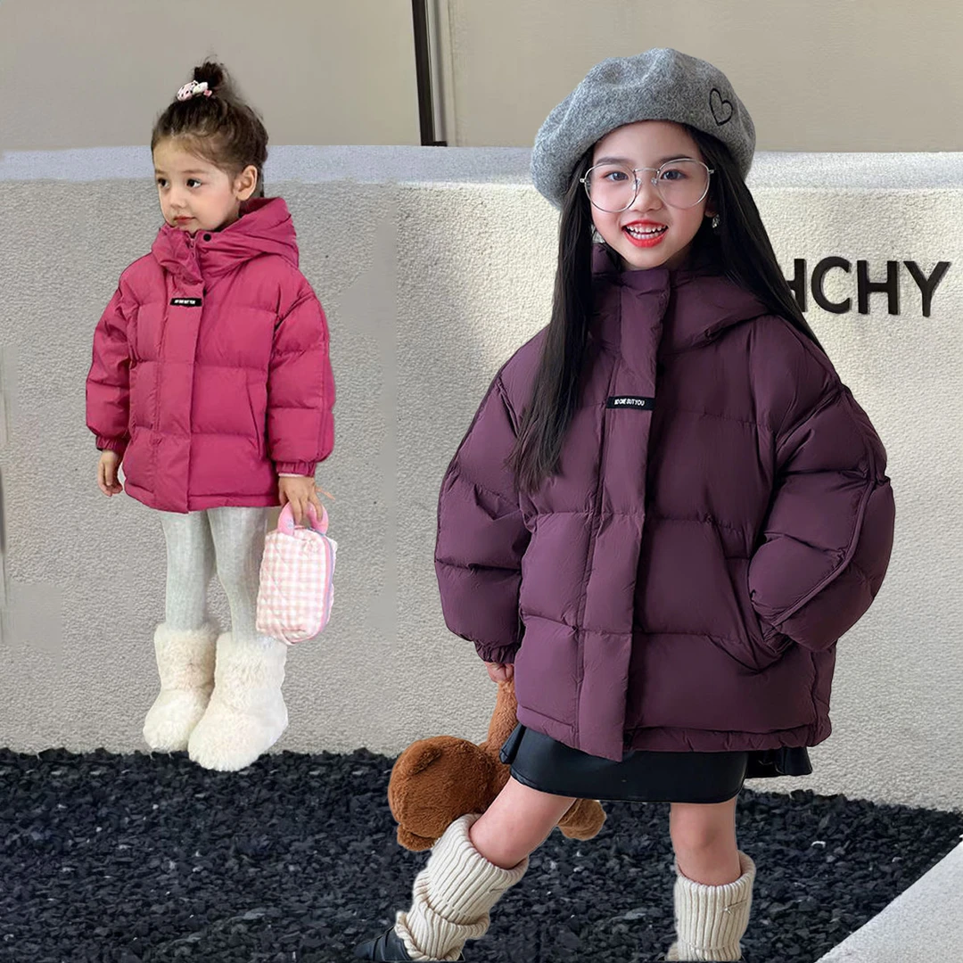 2025新款儿童羽服男女童休闲短款加厚连帽加绒外套中大童童装