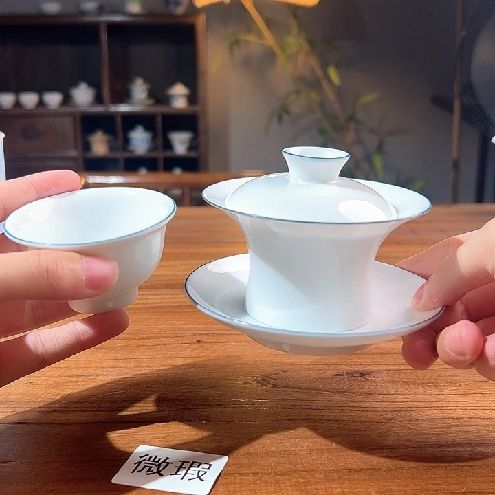 三钰堂茶器闪购链接