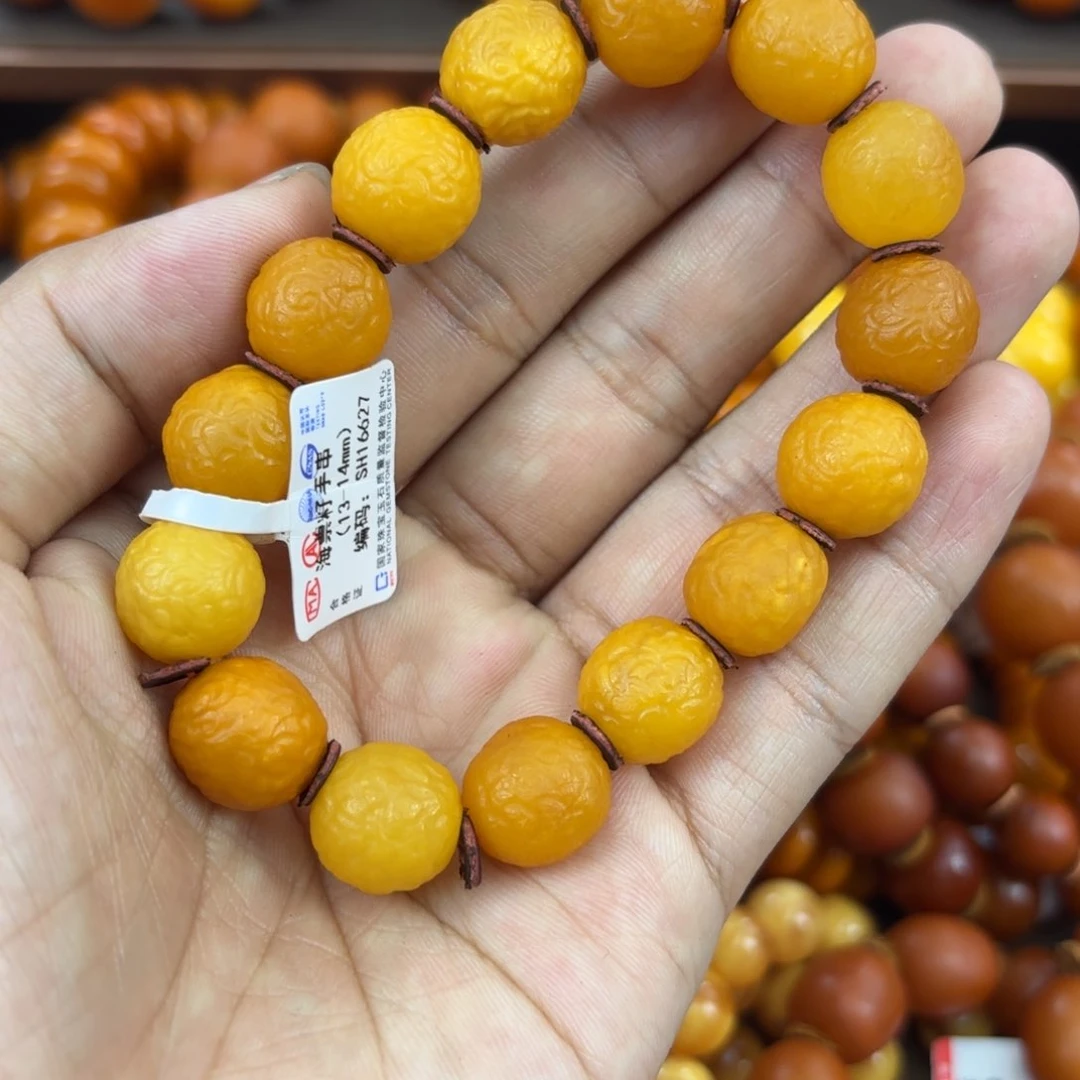未镶嵌琥珀手链蜜蜡