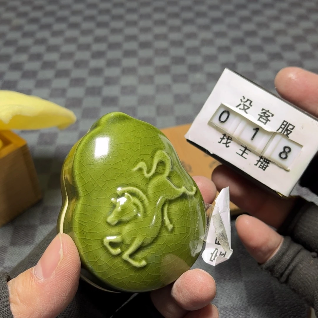 瓷片/中古商品非全新，下单找主播看细节