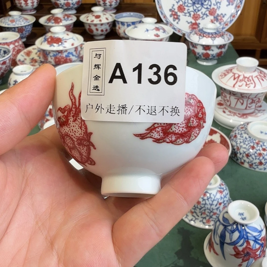 吧***嘞摆件我也不知道我为什么会这么喜欢5