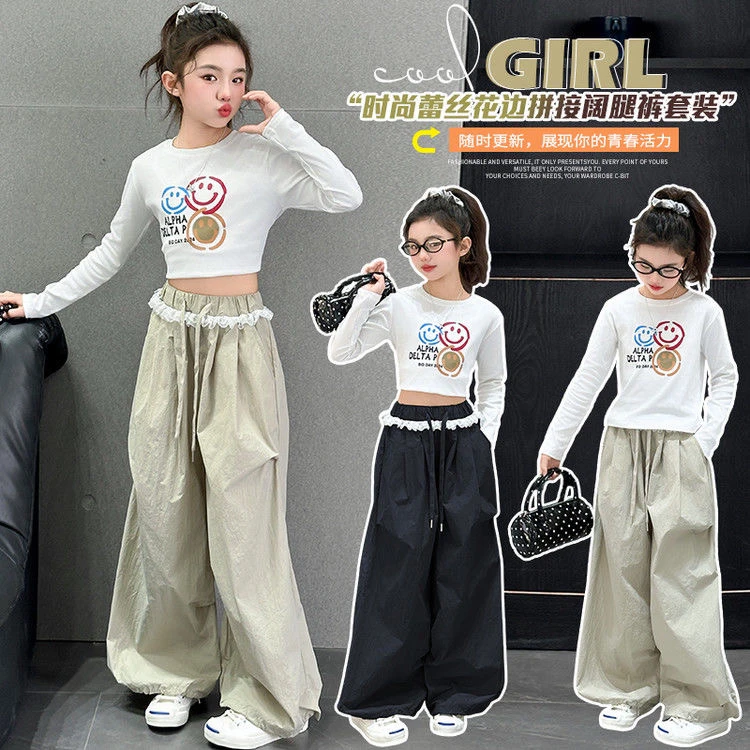 女童春秋季套装款时尚女孩韩系中大童洋气休闲蕾丝花边裤