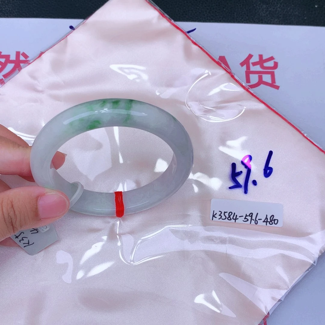 未镶嵌手镯翡翠缅甸翡翠