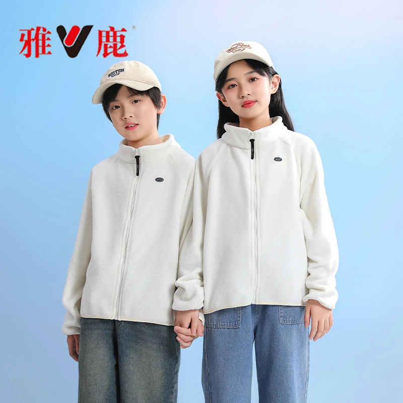 【亲子】雅鹿/【摇粒绒内搭】长袖外套家居服防风宝宝针织童装潮