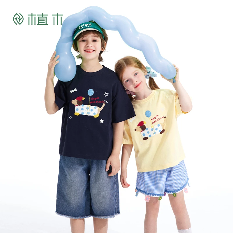 植木童装男童女童T恤2025夏季新款中大童圆领短袖T恤上衣儿童T恤