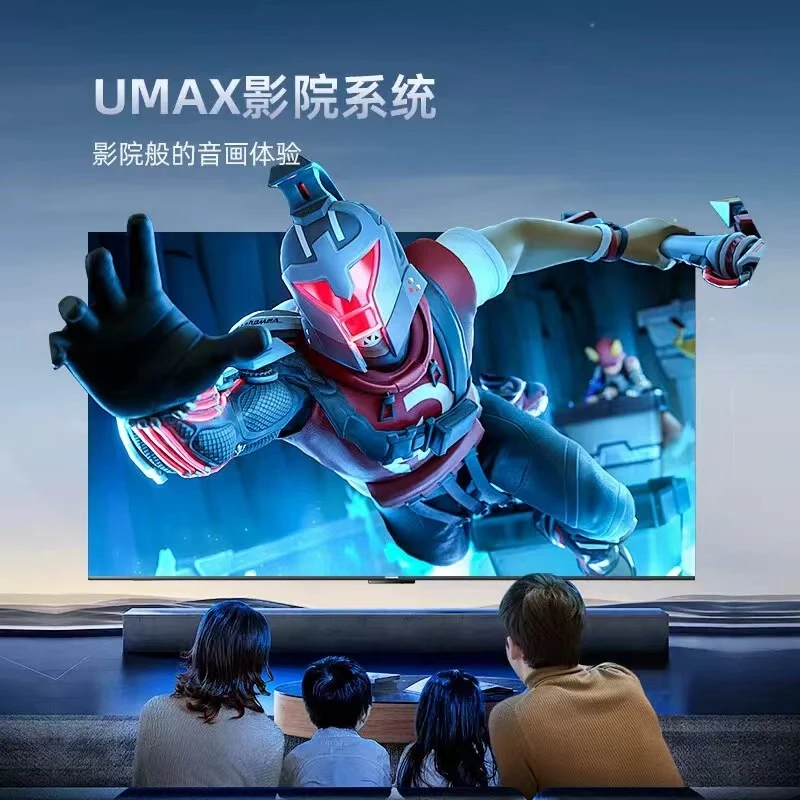 【Chigo/志高电视】【50】【98*57】智能超清广色域防蓝光护眼防爆超薄