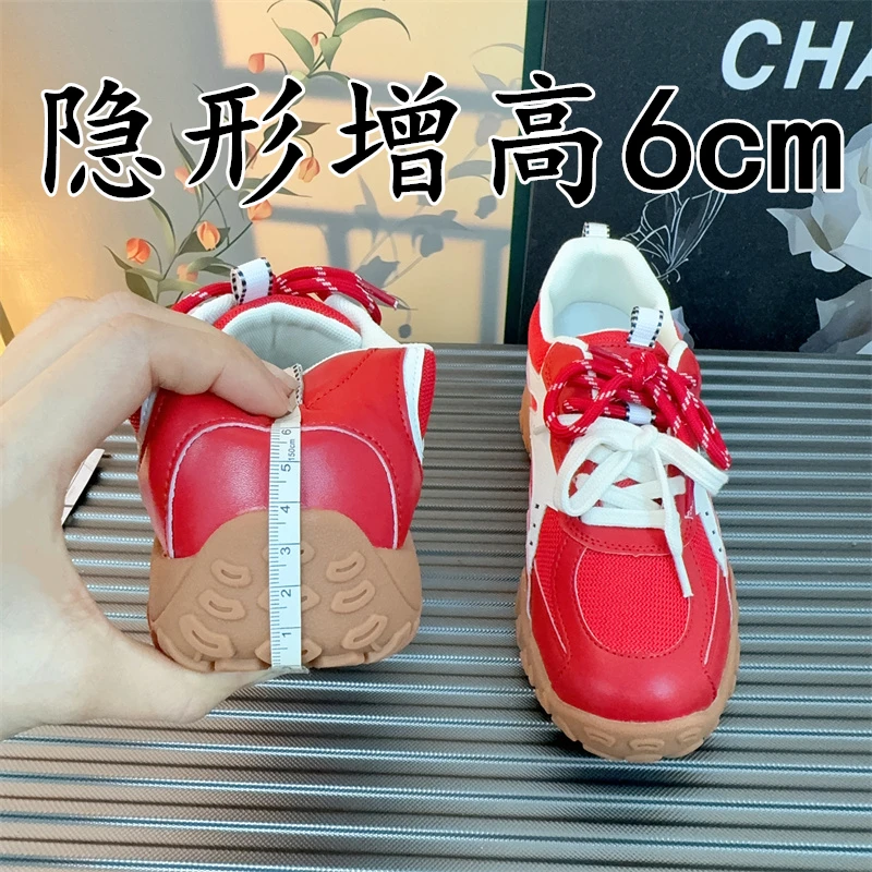 真皮厚底芭蕾德训鞋女2025新款内增高阿甘鞋百搭运动休闲老爹鞋子