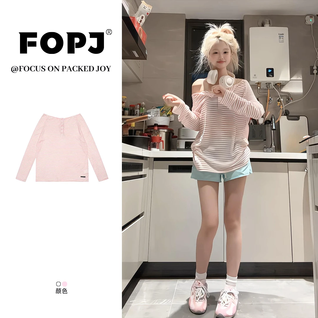 FOPJ韩系甜妹穿搭薄款条纹长袖防晒罩衫女设计感百搭显瘦露肩上衣
