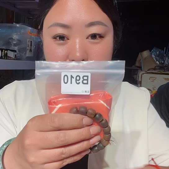 大果紫檀（缅甸花梨）L****?910