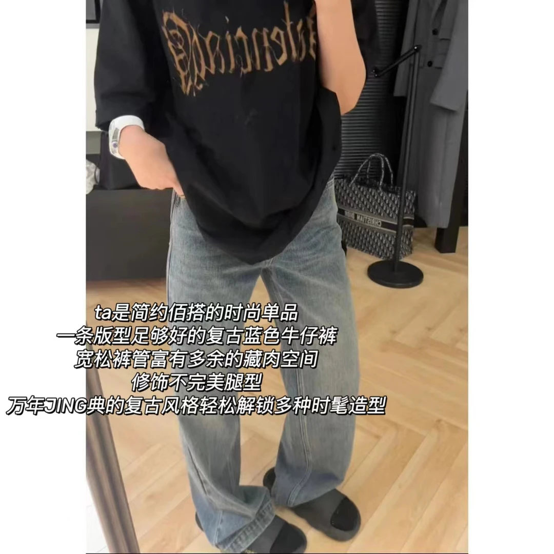 徐秋阳 显瘦天花板   百搭显瘦简约时尚直筒牛仔裤
