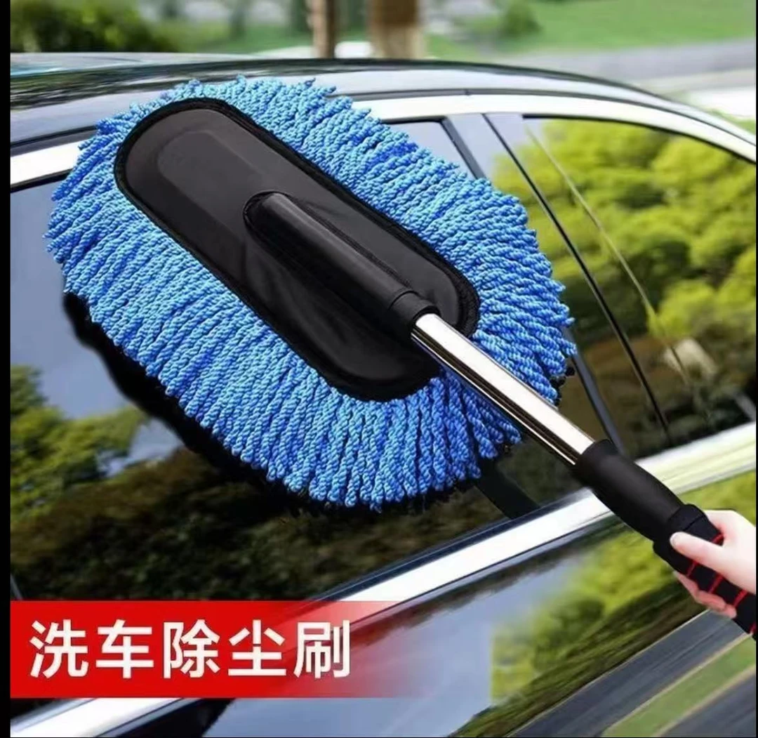 【洗车刷子】汽车除尘掸擦车神器洗车工具全套用品家车两用扫灰尘