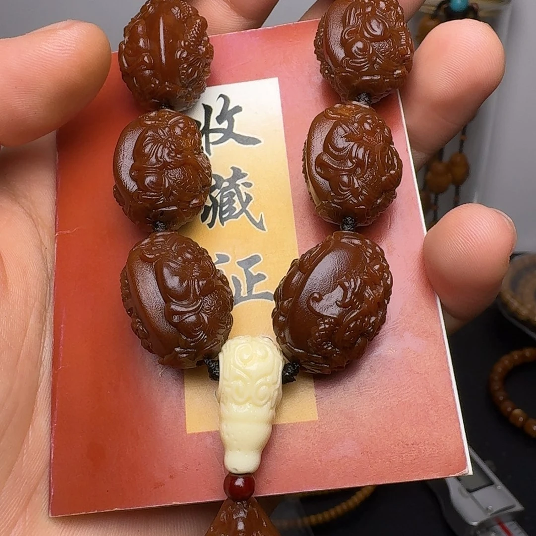 手串橄榄核国开行