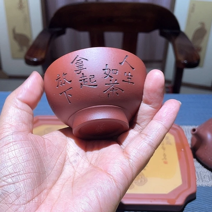茶壶紫砂福利放漏