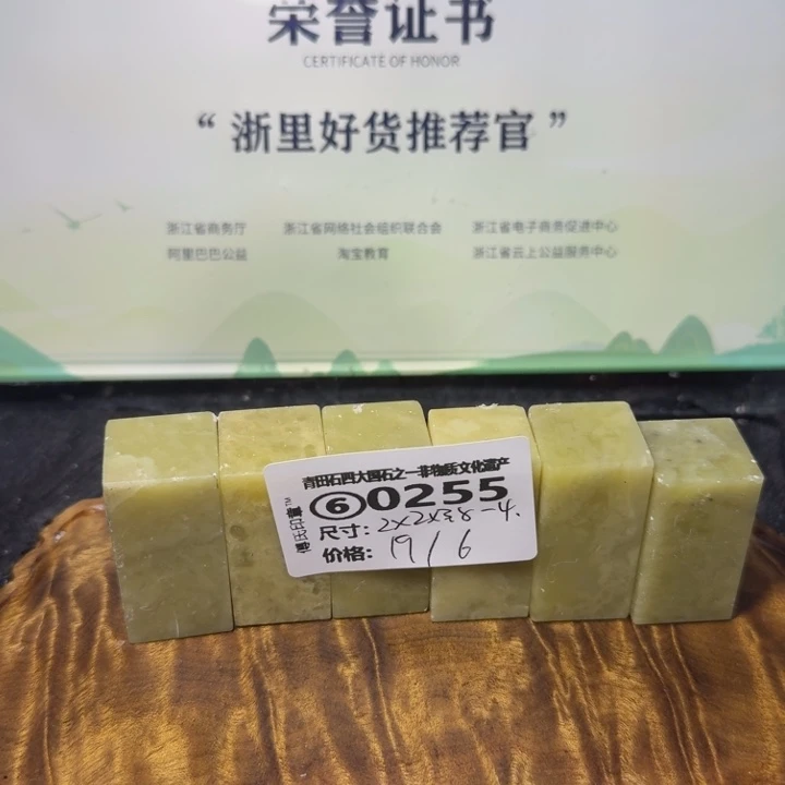 青田石青田石雕大批量