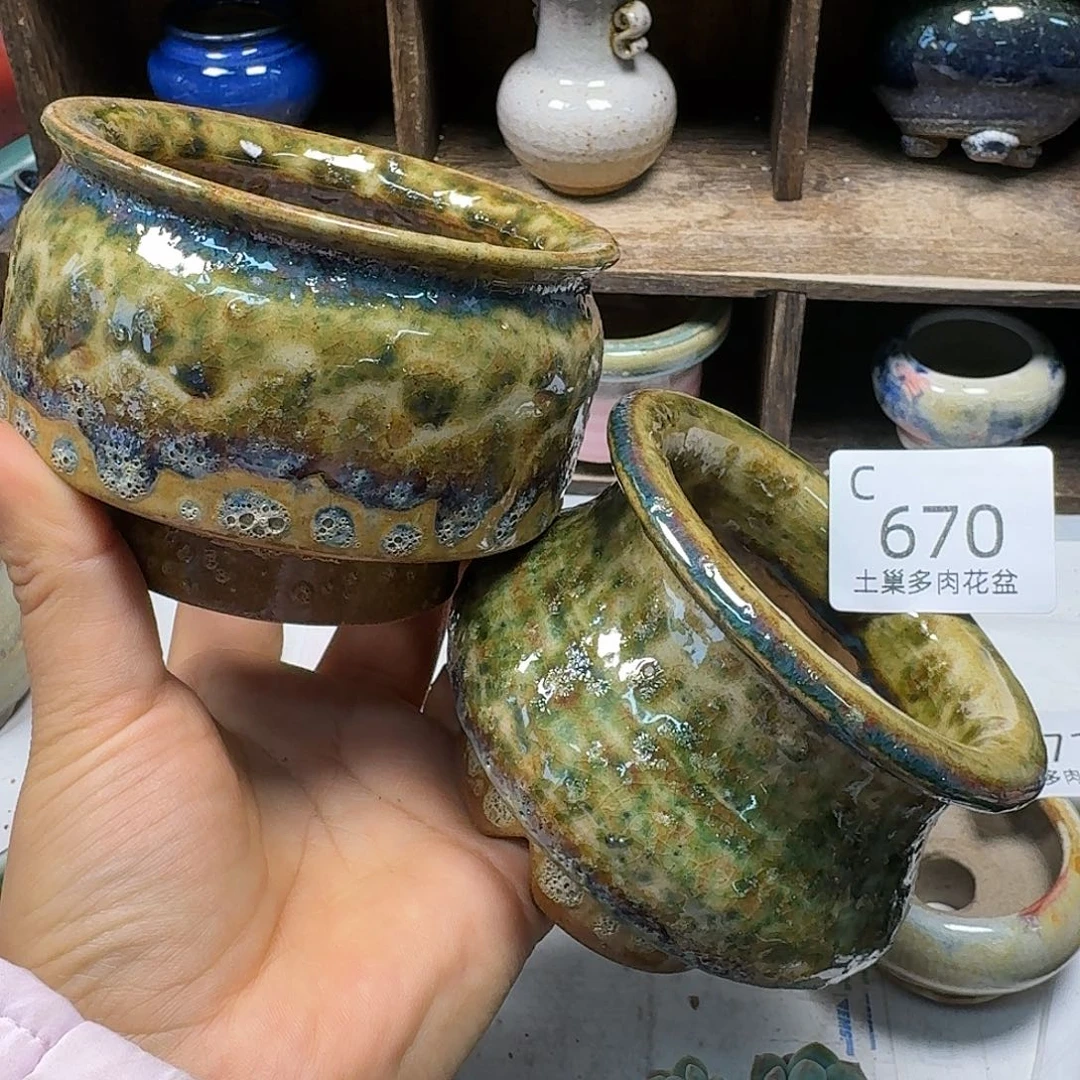 罐子*陶瓷艺术品设计与制作