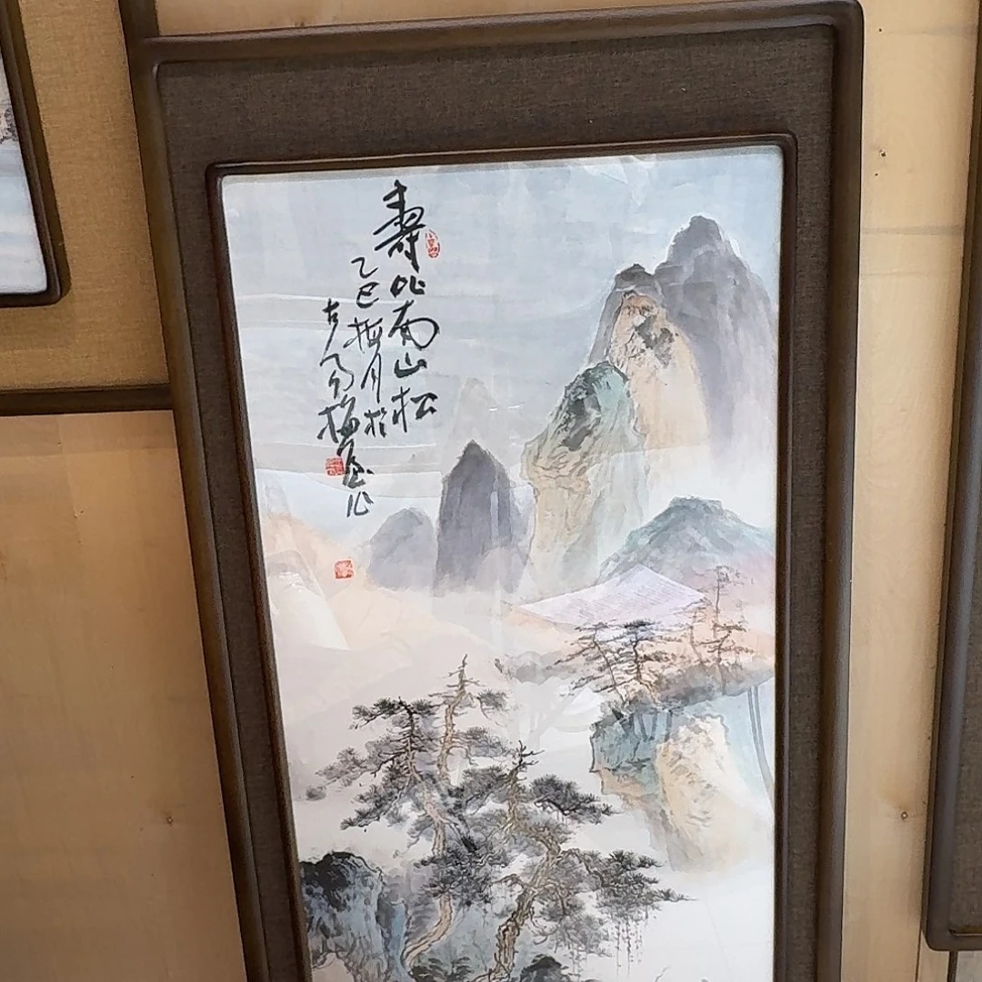 随***缘版画真人手绘作品