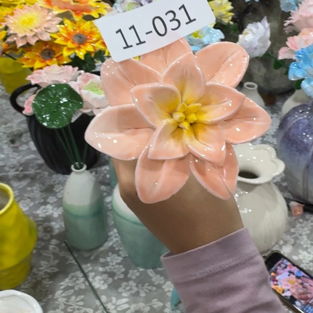 1131瑕疵满20元发货随意退款的拉黑