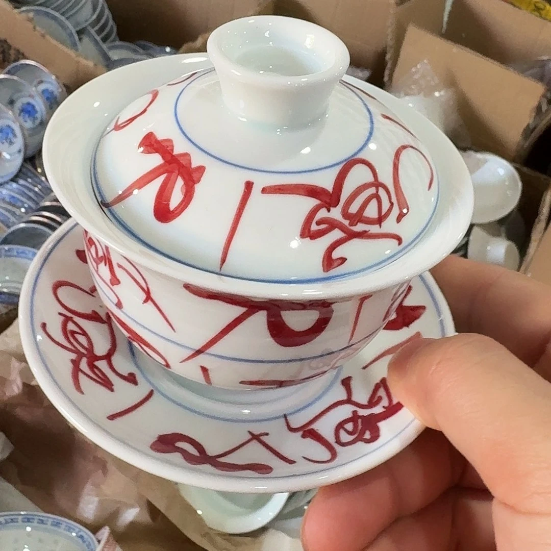 景德镇陶瓷88888888888888