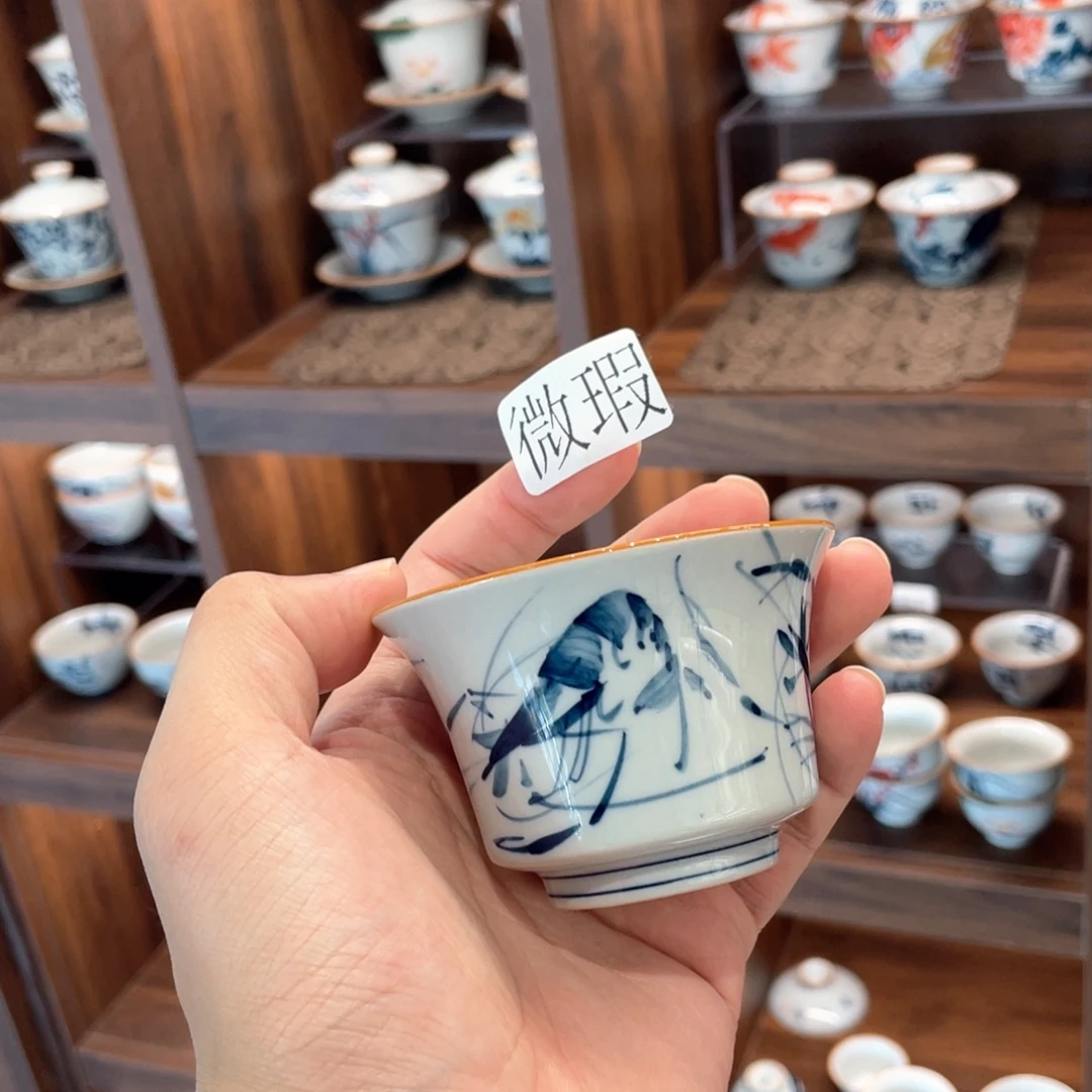釉下手绘茶具微瑕
