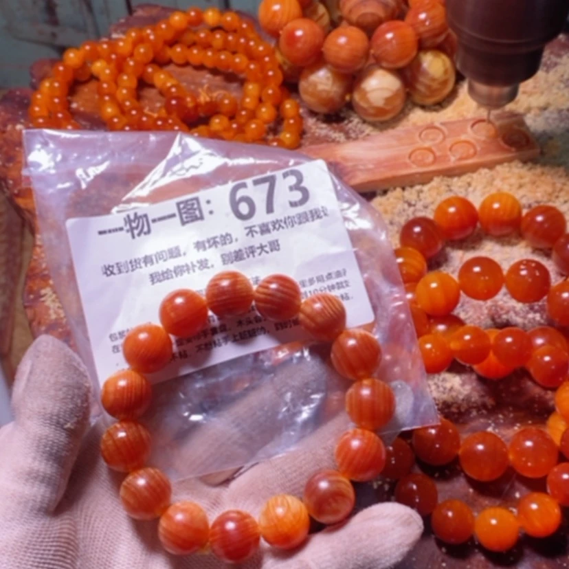 【闪购商品】松木（琥珀木）手串/手链
