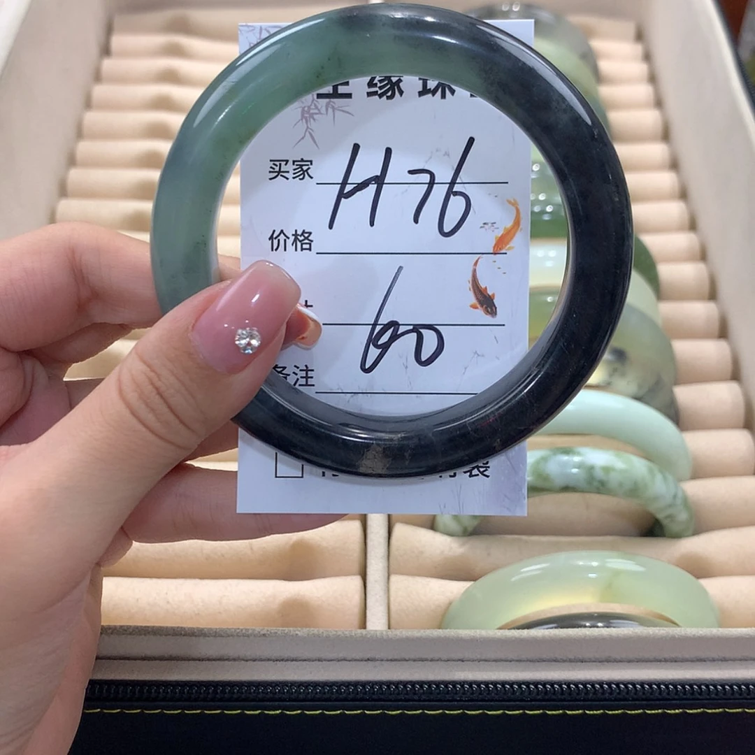 【闪购商品】蛇纹石玉未镶嵌手镯