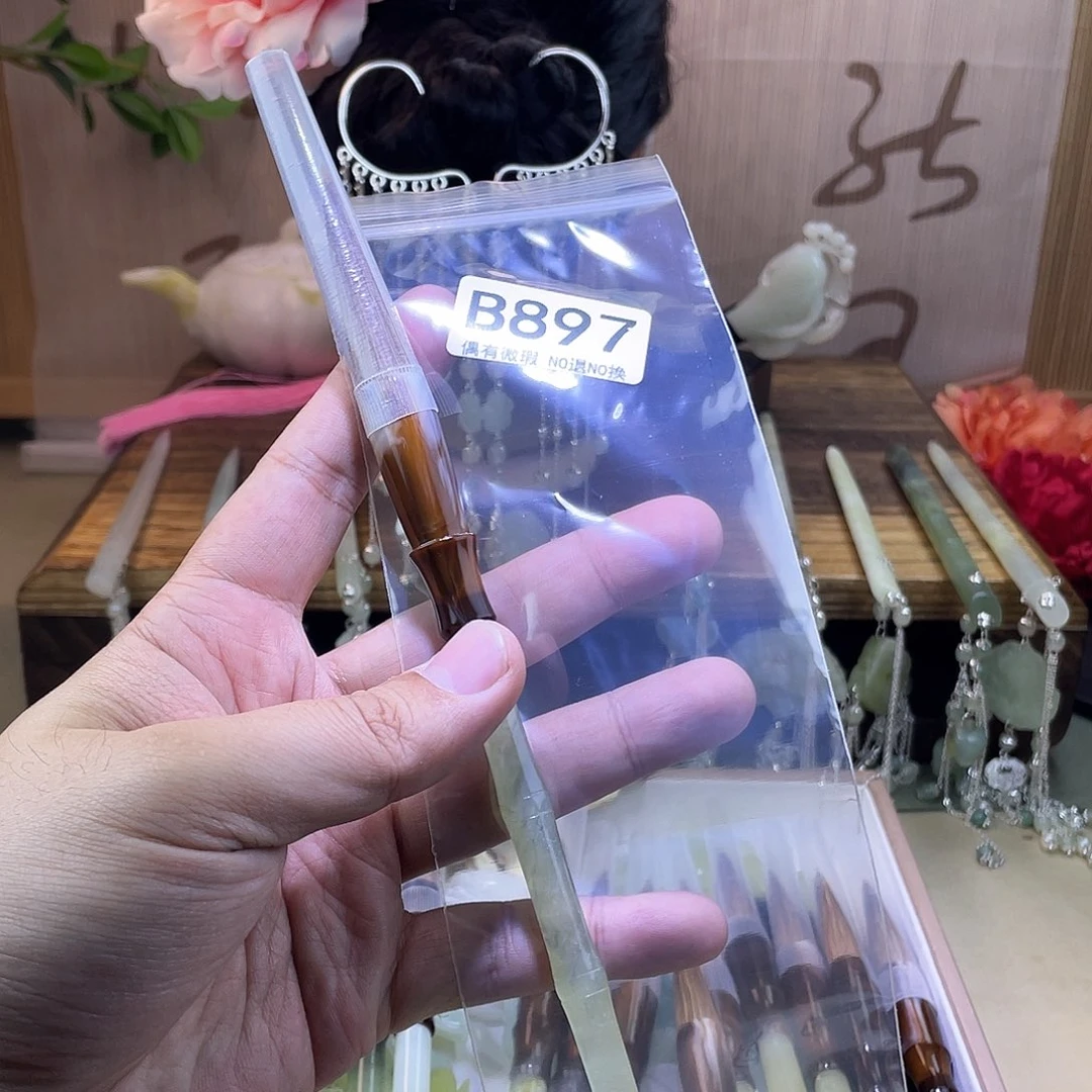 蛇纹石玉发饰合金超****）