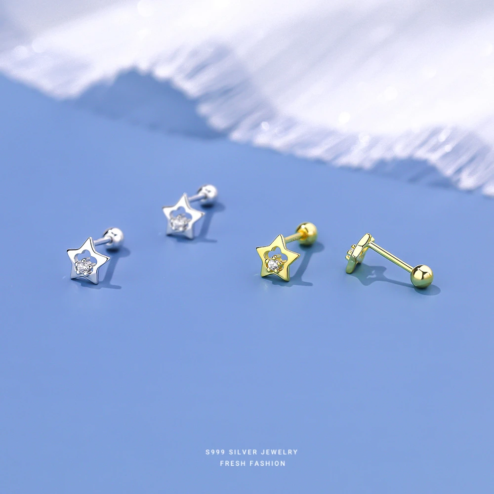 小清新百搭镂空星星拧螺丝耳钉女s999纯银小巧精致韩版足银耳饰