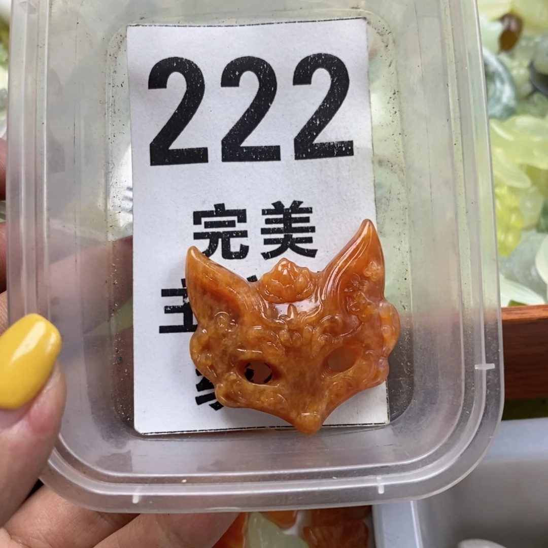 蛇纹石玉未镶嵌挂坠